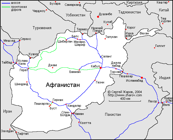 Карта Афганистана.