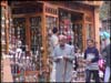 Street shop