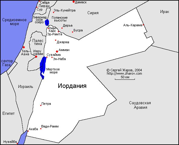 Карта Иордании.