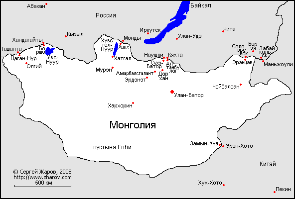Карта Монголии.