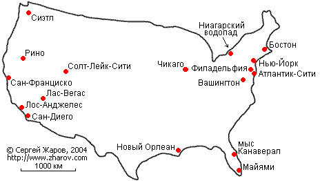 Карта США